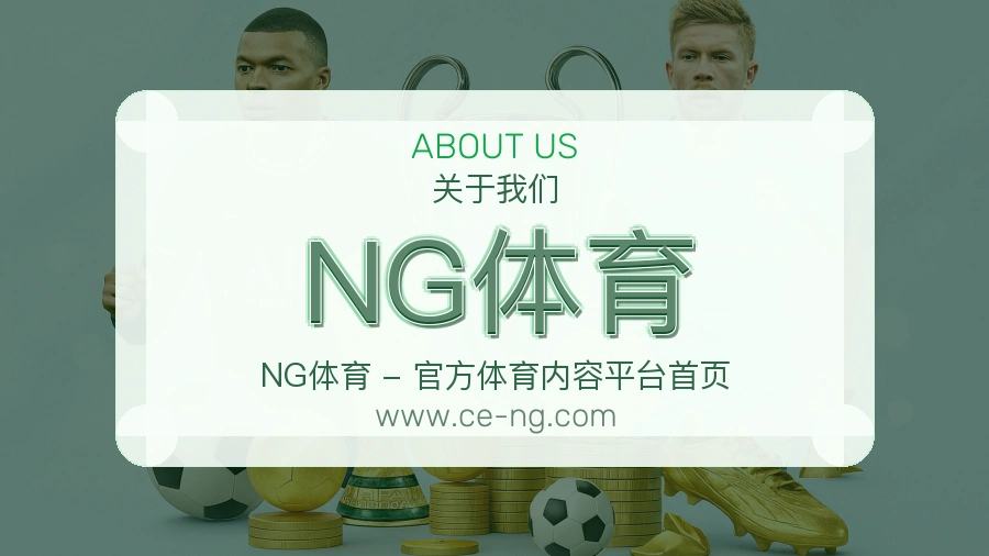 可信起点
