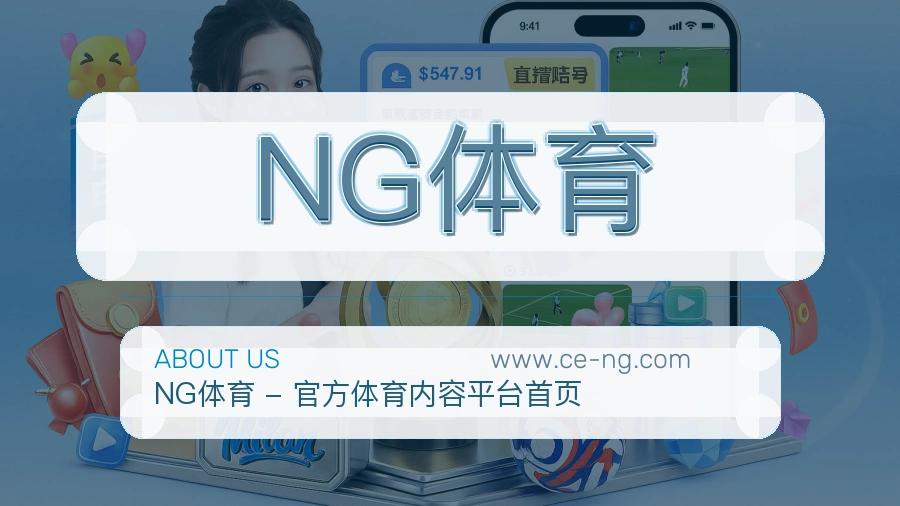 可信过程