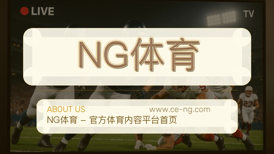 可信结果