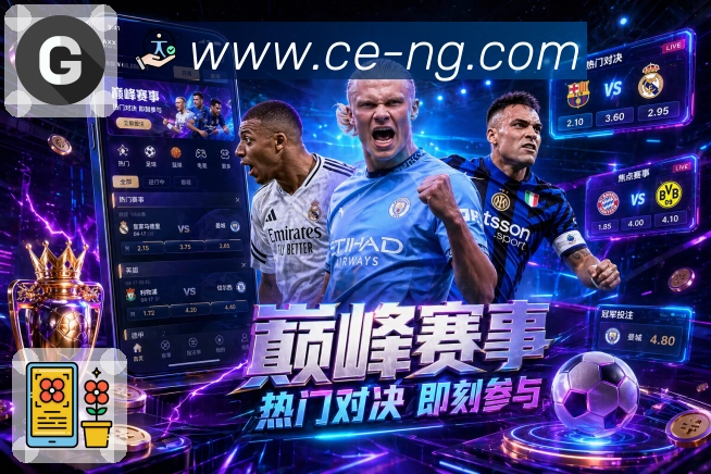 sports image