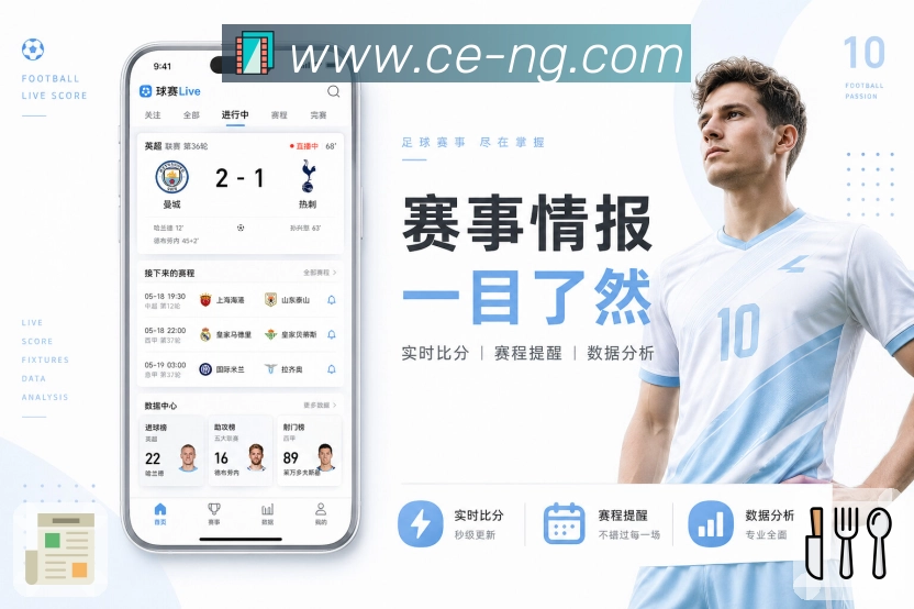 荣誉图D2