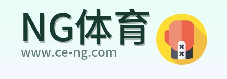 NG体育 Logo